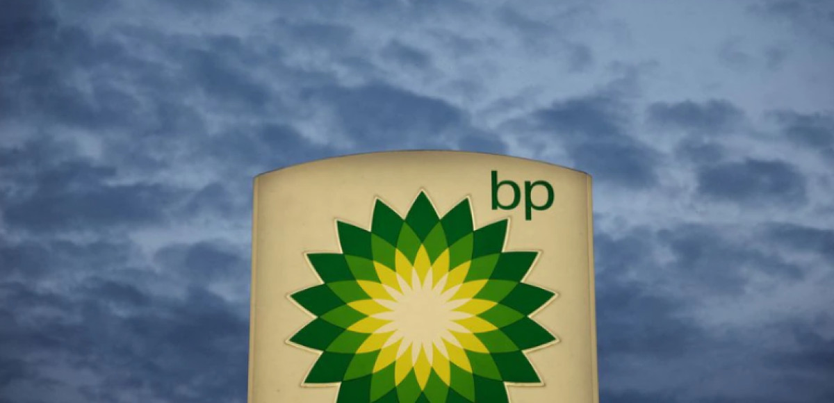 BP: Ο πετρελαϊκός κολοσσός θεωρείται πιθανός στόχος εξαγοράς