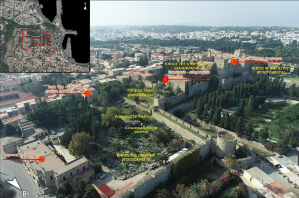 ΥΠΠΟΑ-Ρόδος: Νέο διαχρονικό μνημειακό σύνολο 18 στρεμμάτων στη Μεσαιωνική πόλη
