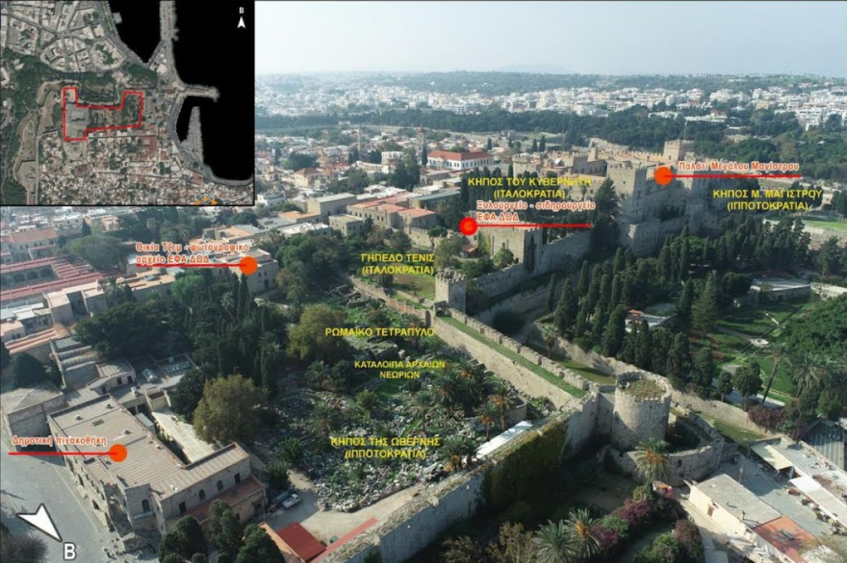 ΥΠΠΟΑ-Ρόδος: Νέο διαχρονικό μνημειακό σύνολο 18 στρεμμάτων στη Μεσαιωνική πόλη
