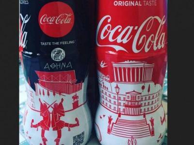 Νέα επίθεση ΕΨΑ-Λούξ στην Coca Cola: Βρίσκονται σε κατάσταση πανικού