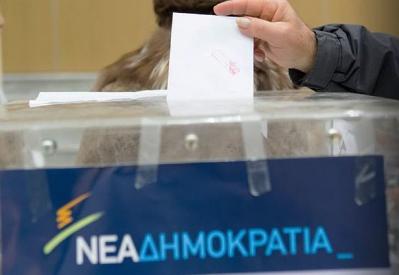 ΝΔ: Στις κάλπες για την εκλογή συνέδρων