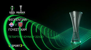 Στην COSMOTE TV ο τελικός του UEFA Europa Conference League