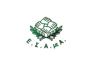 Νεφροπαθείς-θαλασσαιμικοί: Έχουν 10 χρόνια να λάβουν αύξηση για τις μετακινήσεις