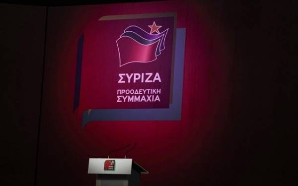 Συνεδριάζει το Σάββατο η Κεντρική Επιτροπή του ΣΥΡΙΖΑ