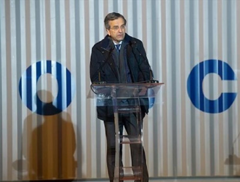 Σαμαράς: Χωρίς τήρηση δεσμεύσεων, δεν μπορεί να σταθεί ευρώ