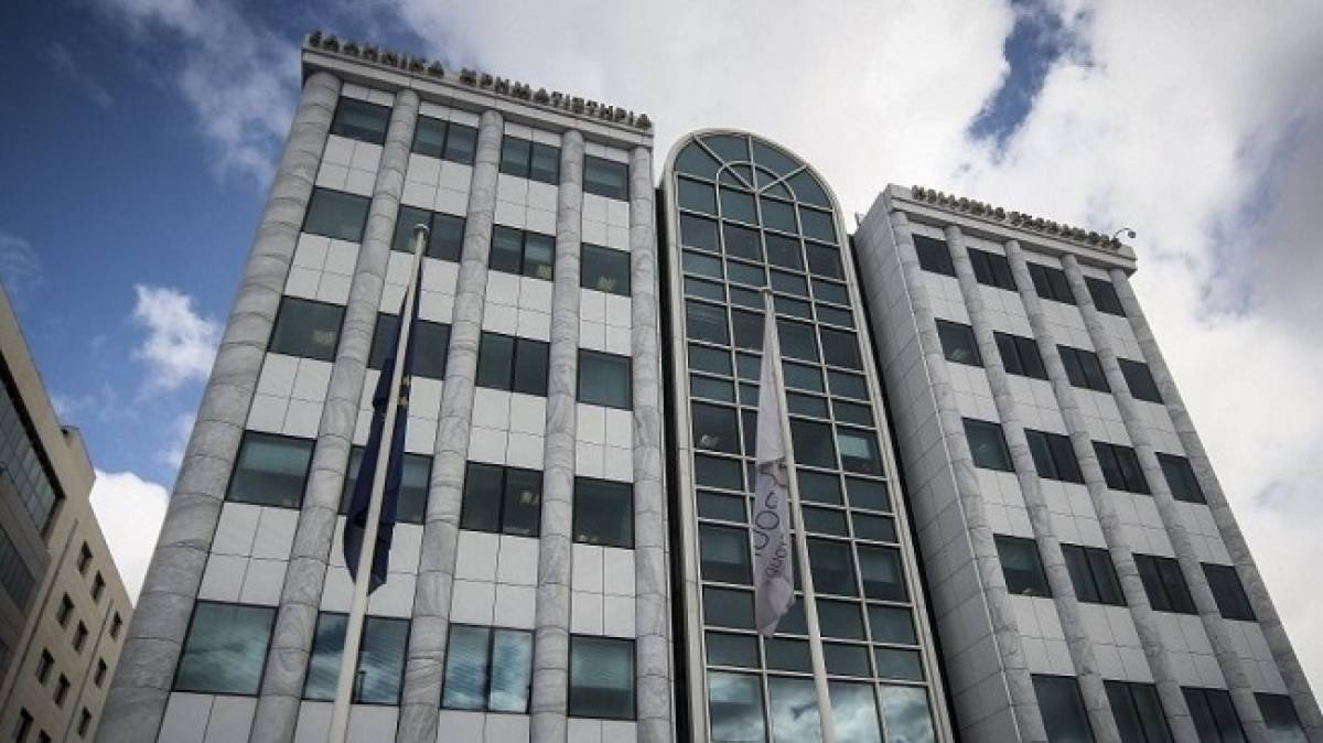 Πιέσεις στο Χ.Α. εν μέσω ρευστοποιήσεων