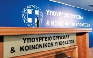 Υπ. Εργασίας: Πληρωμές €54 εκατ. το διάστημα 11-15 Ιουλίου