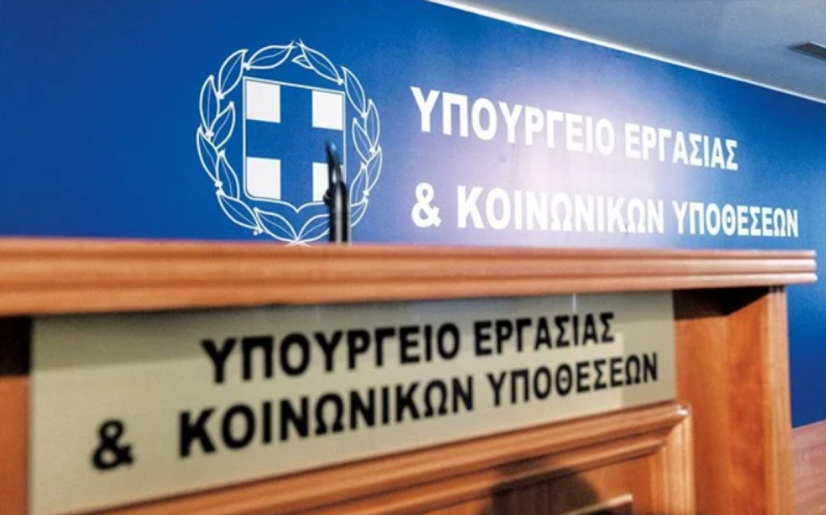 Υπ. Εργασίας: Πληρωμές €54 εκατ. το διάστημα 11-15 Ιουλίου