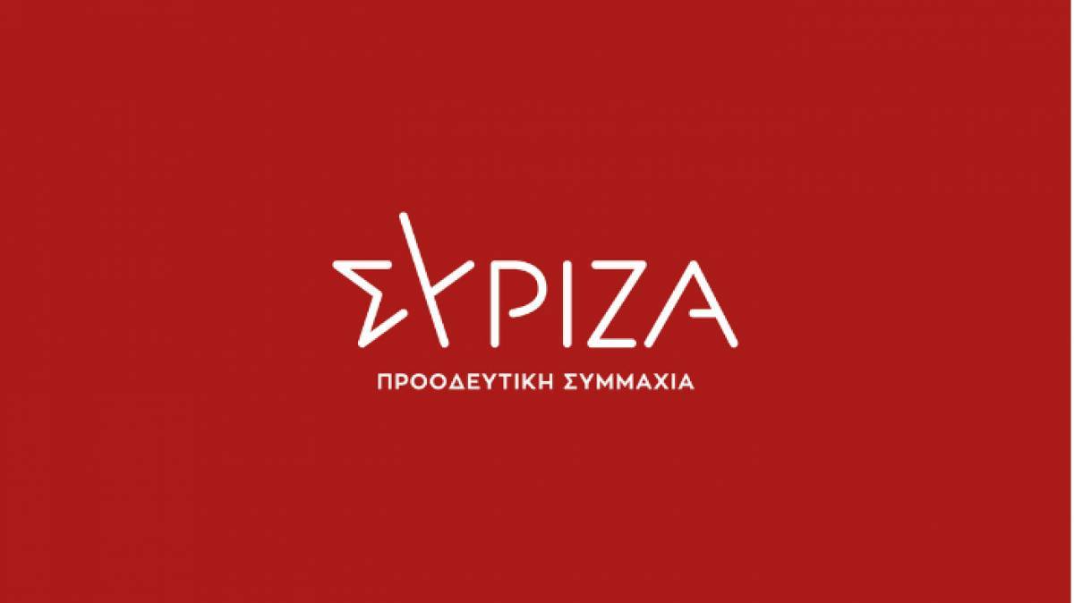 ΣΥΡΙΖΑ για διαχείριση της κακοκαιρίας: Πέραν του SMS... ουδέν!