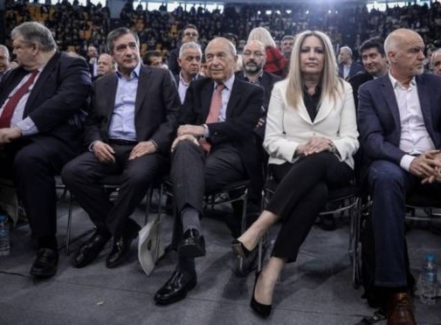Η Φώφη Γεννηματά πρότεινε υποψήφιους για την Προεδρία της Δημοκρατίας