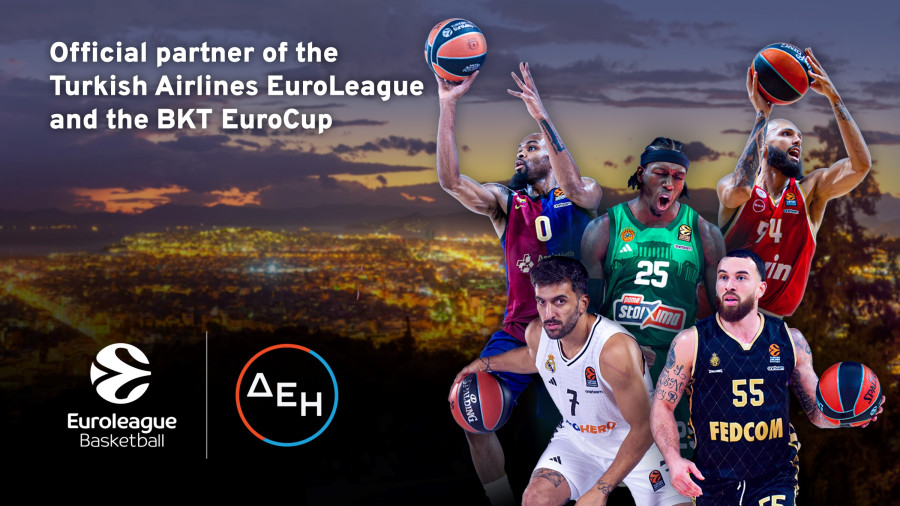 Επίσημος χορηγός της Euroleague Basketball η ΔΕΗ