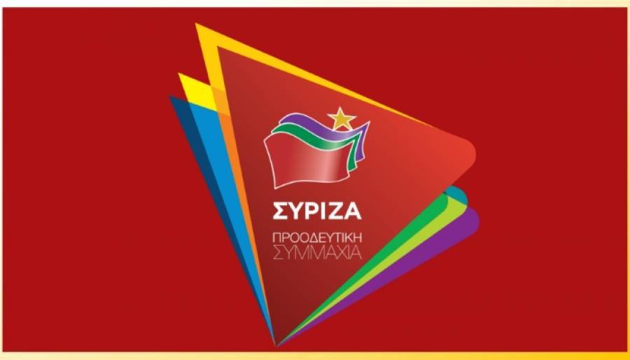 ΣΥΡΙΖΑ: Μνημείο προκλητικότητας οι δηλώσεις Χαρδαλιά