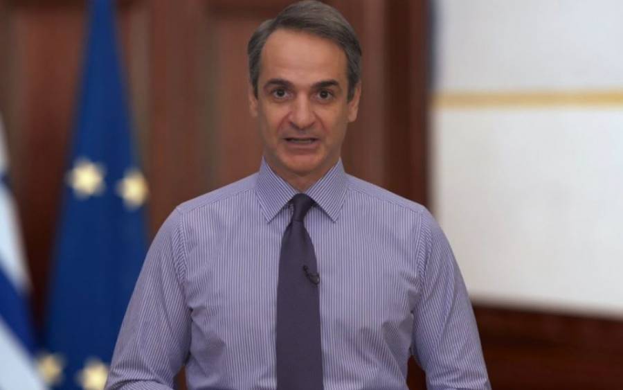 Μητσοτάκης: Έργα άνω των €6 δισ. για την Ψηφιακή Ελλάδα