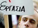 Η επιβολή προστίμων για τη μαύρη εργασία έφερε αύξηση προσλήψεων