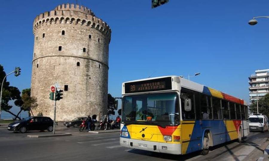 Υπεγράφη η συμφωνία για τον ψηφιακό μετασχηματισμό του ΟΑΣΘ