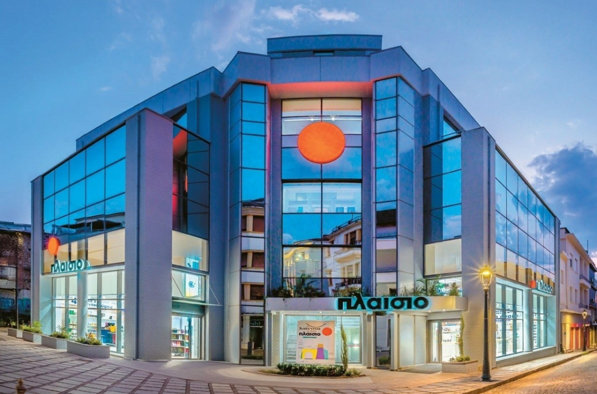 Η Πλαίσιο ανακηρύχθηκε Retailer of the Year
