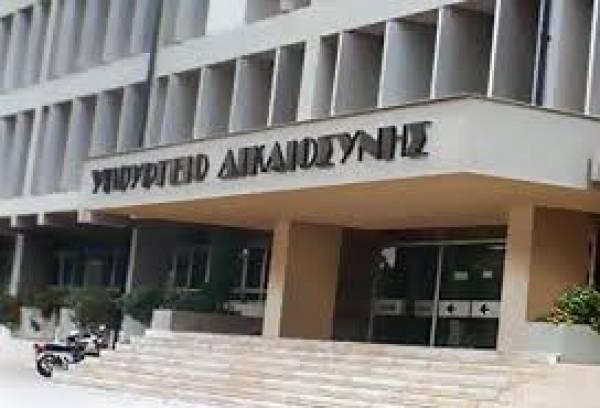 Σύντομα η ηλεκτρονική κατάθεση δικογράφων σε διοικητικά δικαστήρια και ΣτΕ