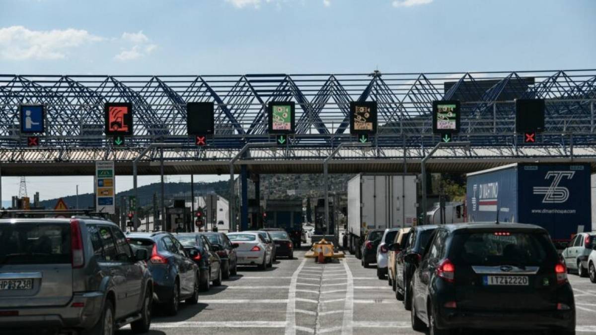 Τριήμερο Αγίου Πνεύματος: Αυξημένη η κίνηση σε λιμάνια και διόδια