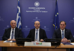 Πότε καταβάλλεται η προκαταβολή της βασικής ενίσχυσης για τους αγρότες
