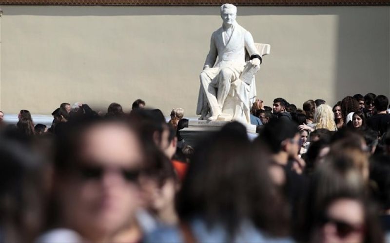 Συλλαλητήριο στις 12 στα Προπύλαια