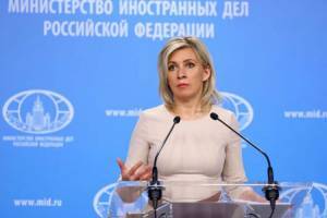 Ζαχάροβα: «Παραγγελία» των ΗΠΑ τα πλάνα από την Μπούκα