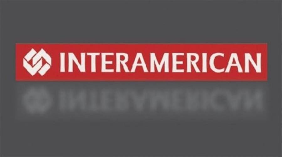 Interamerican: Δράσεις για βελτίωση της ποιότητας ζωής των ψυχικά νοσούντων