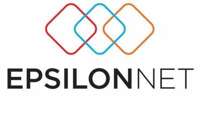 Epsilon Net: Ενισχυμένα κατά 35,5% τα καθαρά κέρδη το 2019