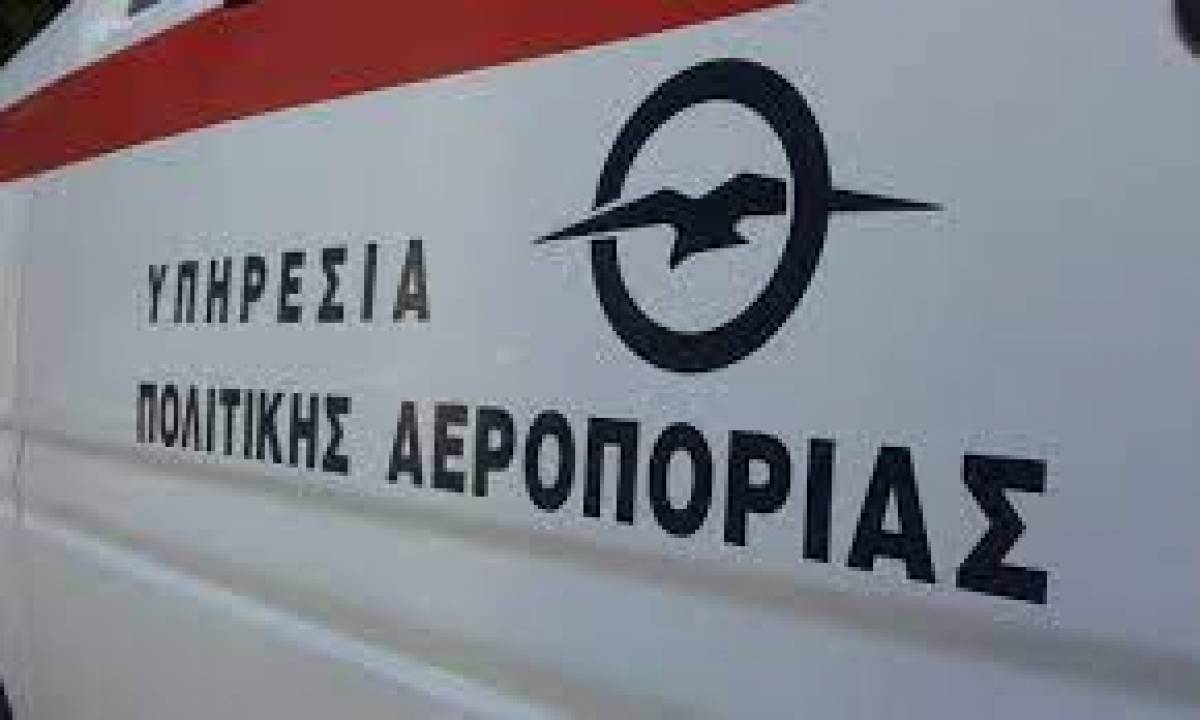 ΥΠΑ: Αύξηση 673,4% στην επιβατική κίνηση των αεροδρομίων το Μάιο