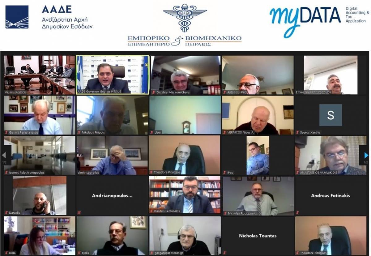 ΕΒΕΠ:Ανάγκη για επιδότηση παγίων δαπανών και μείωση της προκαταβολής φόρου