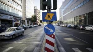 «Καθαρός Δακτύλιος»: Μονά-ζυγά με εξαιρέσεις υβριδικά, ηλεκτρικά και Euro 6