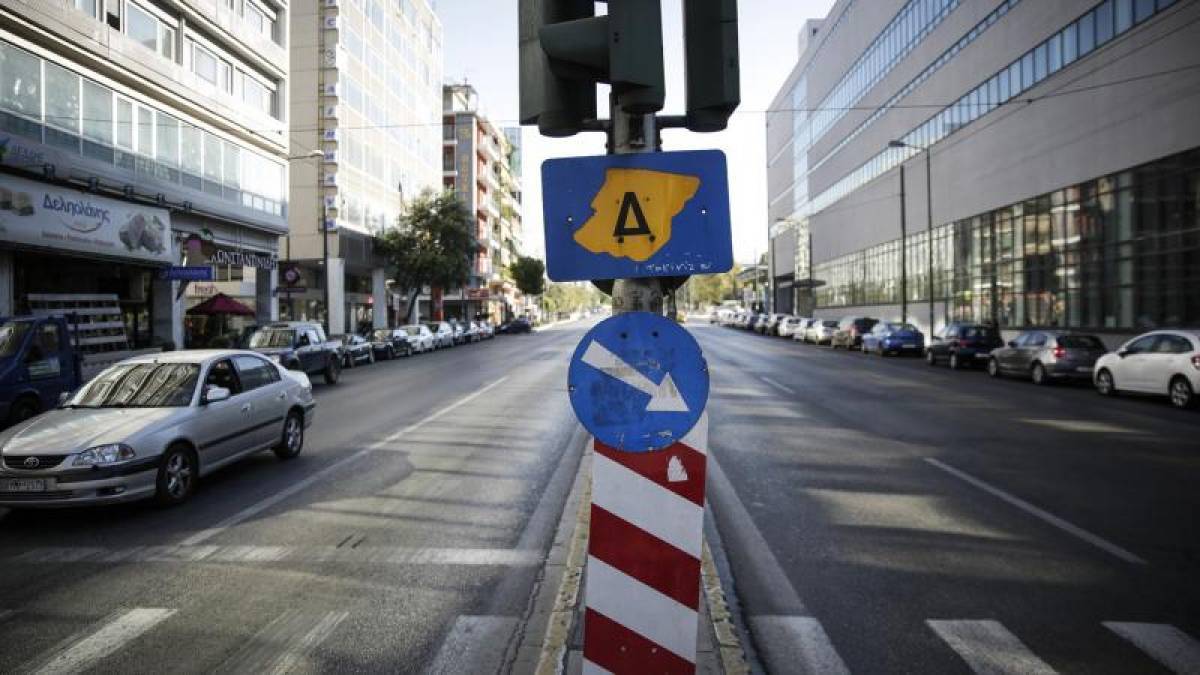 «Καθαρός Δακτύλιος»: Μονά-ζυγά με εξαιρέσεις υβριδικά, ηλεκτρικά και Euro 6