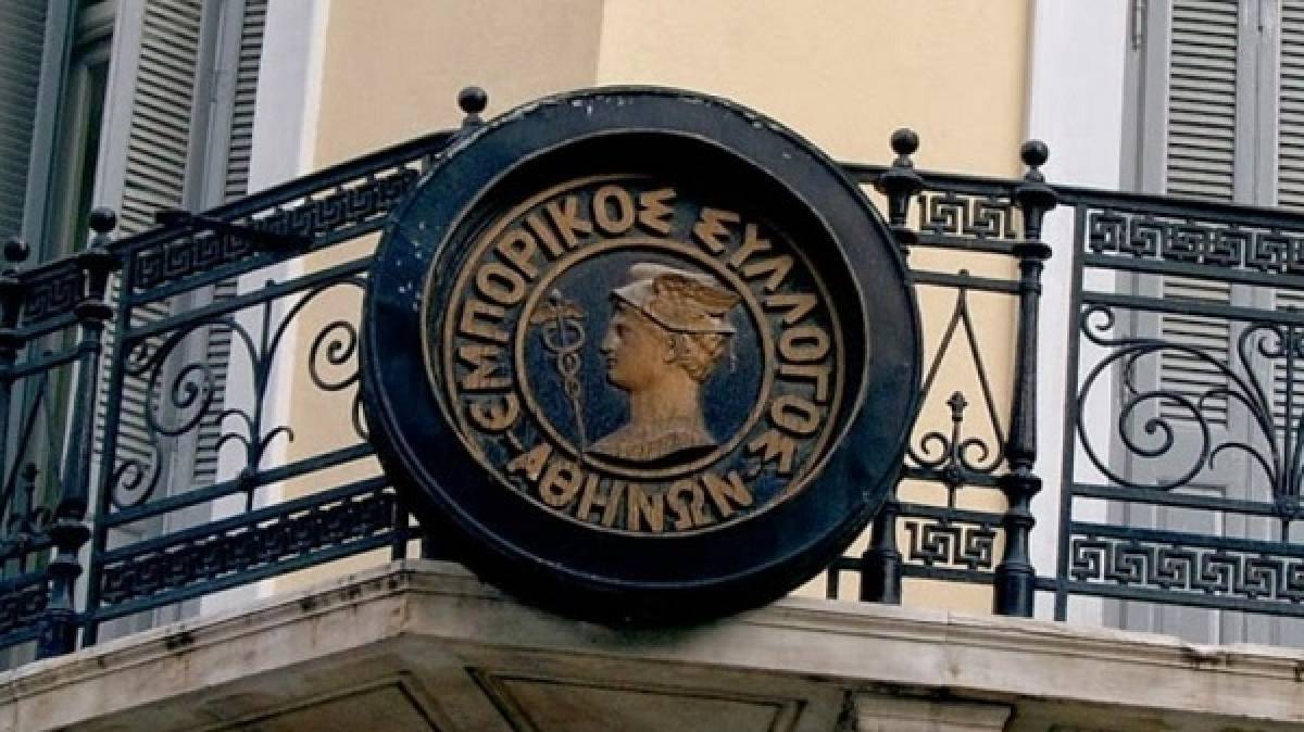 ΕΣΑ: Στοχευμένα, θετικά αλλά όχι αρκετά τα νέα μέτρα