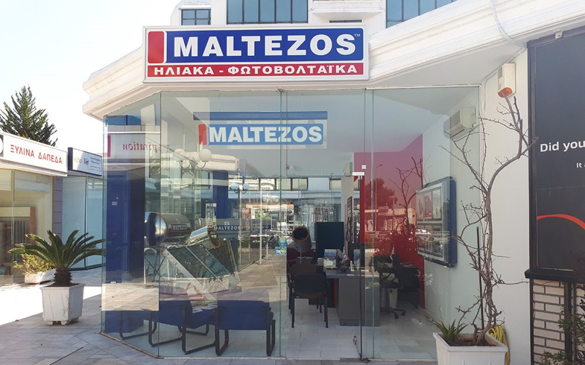 Νέος εμπορικός διευθυντής στην εταιρεία Μαλτέζος ο Ιωάννης Βουλγαρίδης