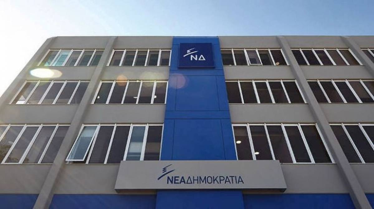 Μεθόδους αυταρχικών καθεστώτων προσάπτει στην κυβέρνηση η ΝΔ
