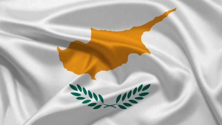 Η Κύπρος καταδικάζει την παράνομη γεώτρηση της Άγκυρας στην Καρπασία
