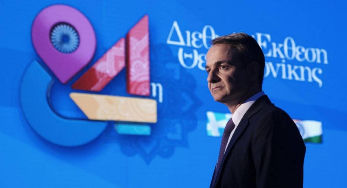 ΔΕΘ: Η ιστορία επανέρχεται για να διδάξει και να εμπνεύσει