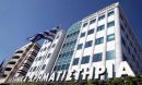 Εκ νέου σε επενδυτική… καραντίνα το Χρηματιστήριο