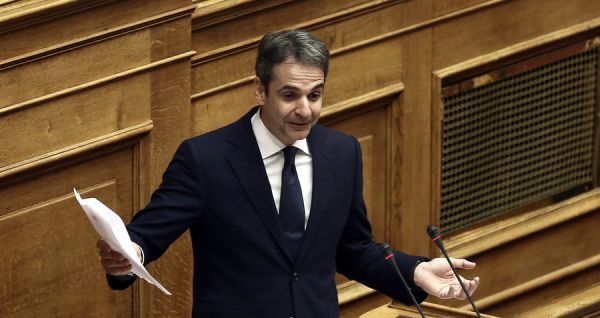 ΝΔ: Ζητά εξεταστική για το 3ο Μνημόνιο-Όλη η πρόταση