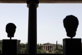 H Japonica «ρίχνει« τις τιμές των ελληνικών ομολόγων