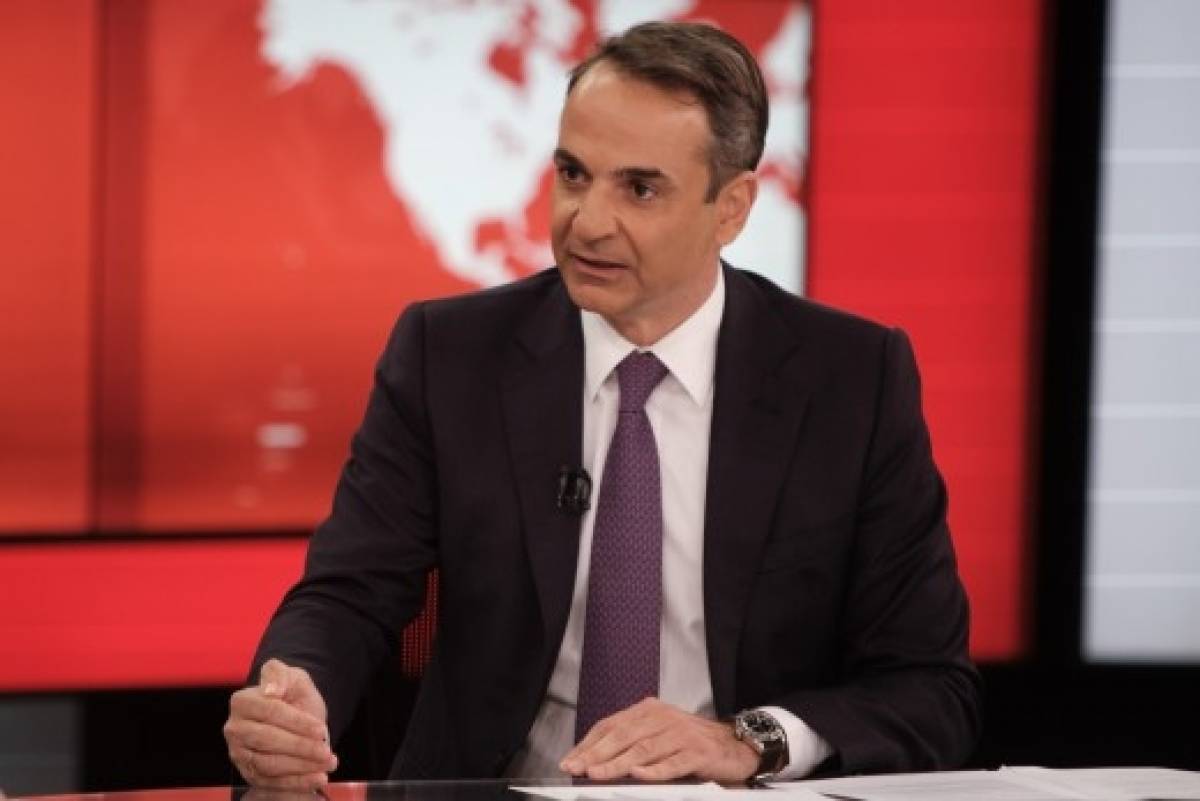 Μητσοτάκης: Εφικτός ο στόχος 4% και η 13η σύνταξη