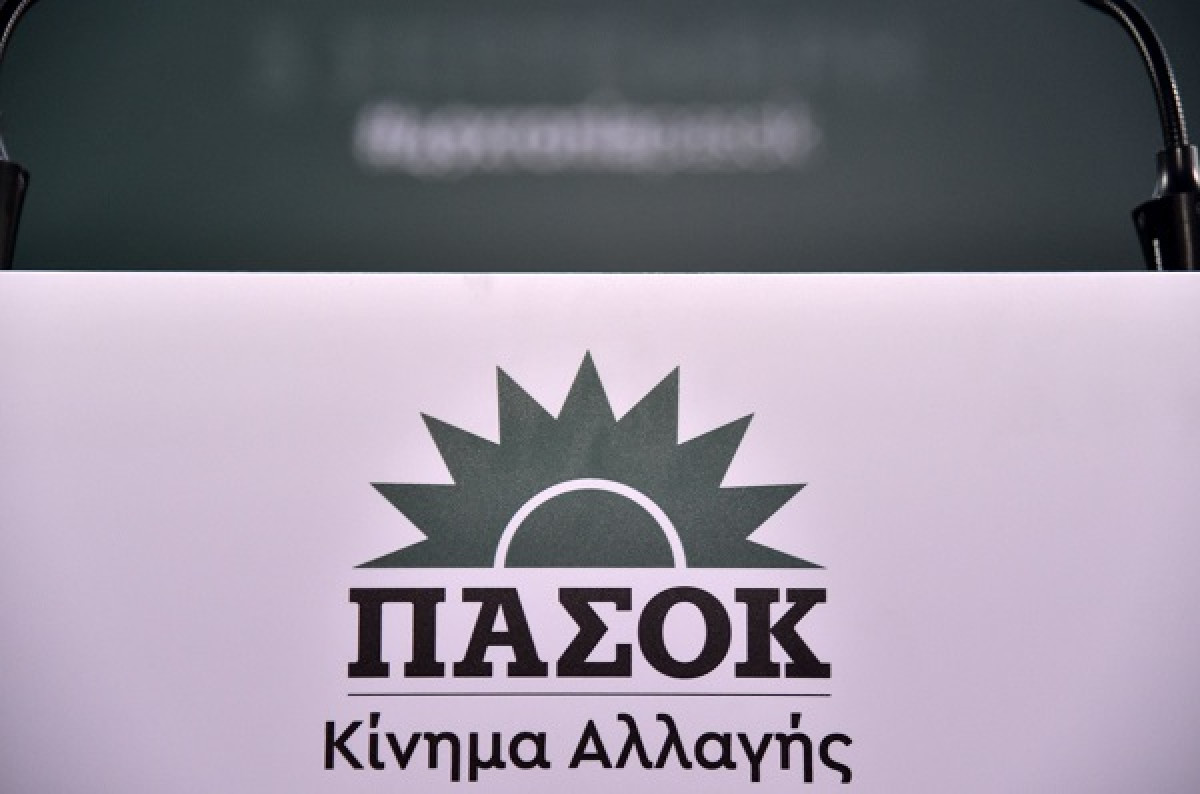 ΠΑΣΟΚ για υπόθεση Ασημακοπούλου: Βαρύτατα εκτεθειμένη η κυβέρνηση