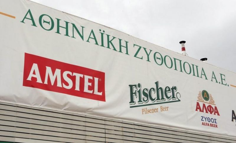 Ermis Awards 2016: 18 βραβεία για την Αθηναϊκή Ζυθοποιία