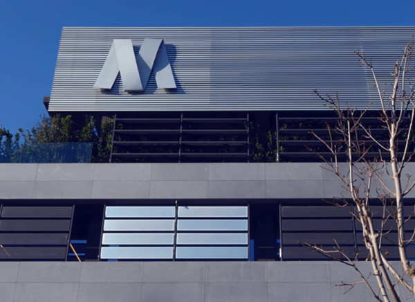 Mytilineos: Χρηματοδότηση €400 εκατ. από την ΕΤΕπ για «πράσινες» επενδύσεις