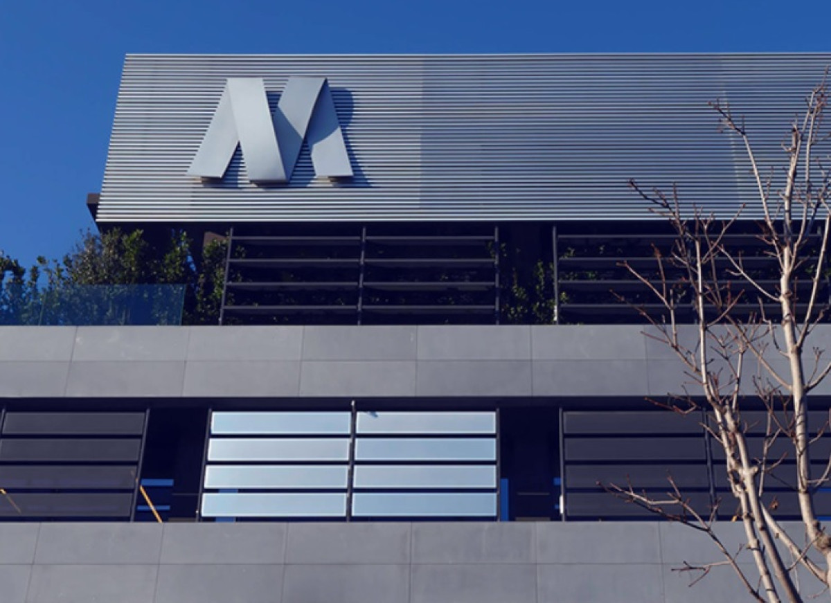 Mytilineos: Χρηματοδότηση €400 εκατ. από την ΕΤΕπ για «πράσινες» επενδύσεις
