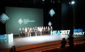 Ποιοι οι νικητές του Ελληνικού Βραβείου Επιχειρηματικότητας 2017