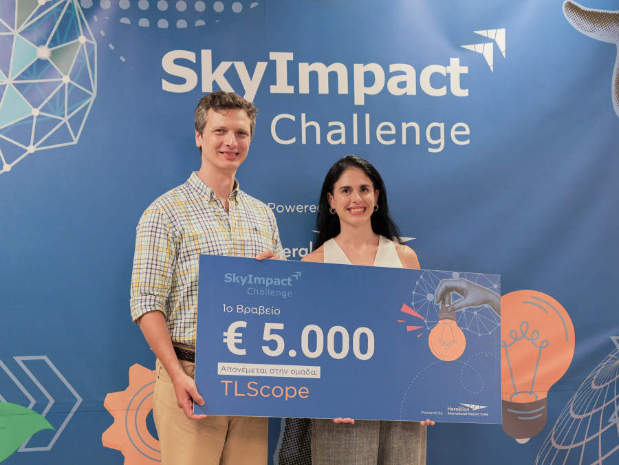 SkyImpact Challenge: Οι κορυφαίες ιδέες καινοτομίας για το Νέο Διεθνές Αεροδρόμιο Ηρακλείου Κρήτης