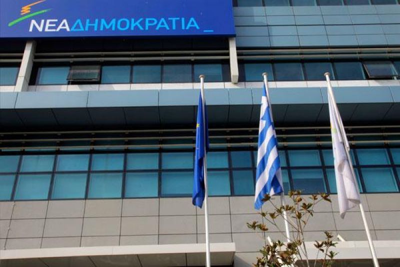 ΝΔ: Πιθανόν τον Νοέμβριο η εκλογή προέδρου-Εκτός "μάχης" ο Μεϊμαράκης