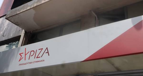 ΣΥΡΙΖΑ: Οι ευρωβουλευτές της ΝΔ καταψηφίζουν κυρώσεις για Ρώσους ολιγάρχες