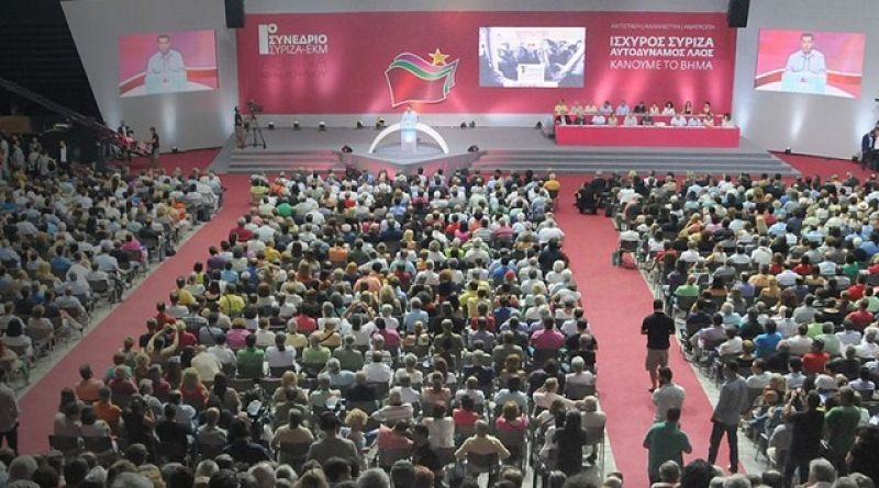 ΚΕ ΣΥΡΙΖΑ: Κατά του Μνημονίου 109 από τα 201 μέλη!