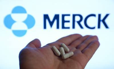 Merck: Αίτηση για έγκριση του χαπιού της για τον κορονοϊό